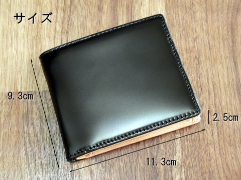 【Saint Mode CORDOVAN】国内コードバンタンナー・コードバン×本ヌメ革　BOX型小銭入れ付二つ折財布